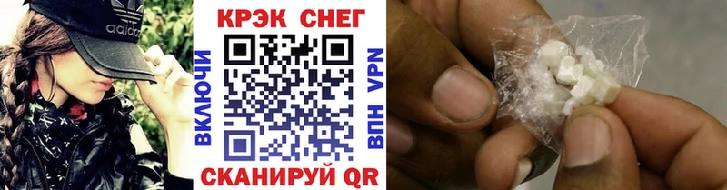 ОМГ ОМГ ONION  Богданович  COCAIN 97% 