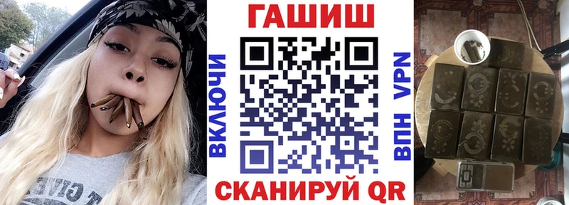 ГАШ убойный  Богданович 