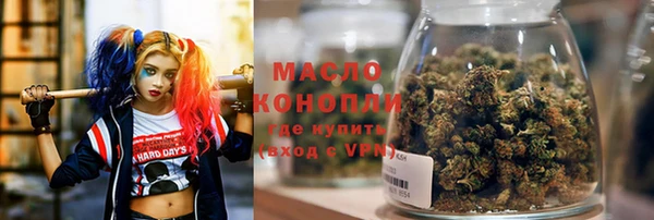 экстази Аркадак