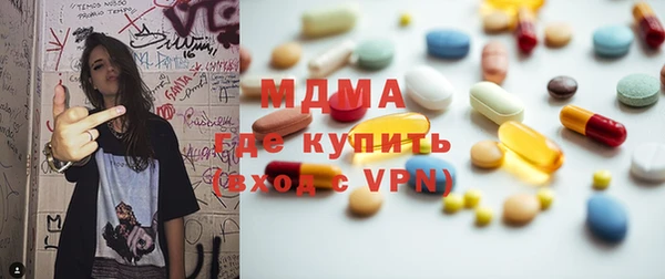крисы Приозерск