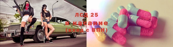 кокс Армянск
