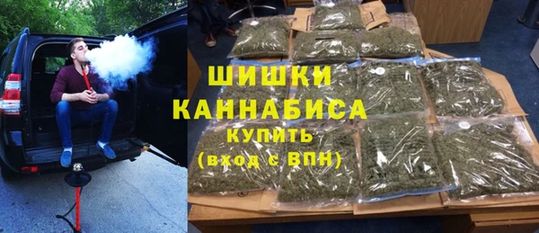 экстази Аркадак